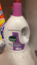 滴露（Dettol）衣物除菌液松木3L 内衣袜子衣物长效杀菌除螨 衣服消毒液儿童可用 实拍图