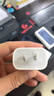 Apple/苹果 20W USB-C充电器  type-c充电器苹果手机充电器原装手机快充头 苹果17手机充电器 实拍图