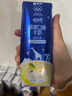 蒙牛11月产奶特香草/香蕉口味牛奶243mL*12包整箱学生饮品送礼礼盒 【10月】奶特香草243ml*12瓶. 实拍图