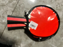 红双喜 DHS sh-03乒乓球拍儿童小学生入门级娱乐乒乓拍 双横对拍+6球 实拍图