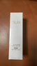 玉兰油（OLAY）全新水光小白瓶50ml美白精华液抗糖提亮去黄补水护肤品生日礼物 实拍图