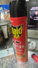 雷达(Raid) 杀蟑剂喷雾 600ml 天然柑橘香型 杀虫剂喷雾 杀虫气雾剂 实拍图