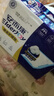 安而康（Elderjoy）棉柔护理垫M80片60*60cm隔尿垫老人护理垫产妇婴儿产褥垫 实拍图