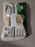 必品阁（bibigo）玉米蔬菜猪肉水饺 1200g 约48只 早餐夜宵速冻饺子 实拍图