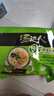 统一汤达人 日式豚骨拉面 袋装 125g*5袋 五连包 方便面速食面泡面 实拍图