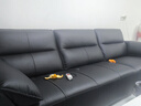 喜临门真皮沙发客厅意式极简头层牛皮 政府补贴小飞象 桑葚黑 大三人位 290cm 实拍图