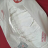 好奇（Huggies）铂金装小桃裤纸尿裤XL96片(12-17kg)加大号尿不湿透【透爽散热】 实拍图