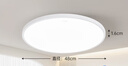 正泰吸顶灯LED卧室灯阳台过道灯具超薄超亮三防灯白光灯饰48W三色变光 实拍图