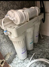 九阳（Joyoung）净水器机家用厨下矿物质净饮水自来水商用前置过超滤器机1283 实拍图