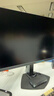 雷神黑武士23.8英寸2K240Hz原生 Fast IPS 硬件低蓝光 HDR450nit 游戏电竞升降旋转显示器JQ24F240L 实拍图