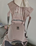 babycare腰凳婴儿背带多功能减震四季抱娃神器解放双手透气轻薄款珀尔里粉 实拍图