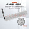 万创 适用添可洗地机配件芙万一代2.0ProLED/LCD配件2.0Slim/3.0地面清洁液清洁剂滚刷过滤网滤芯配件 实拍图