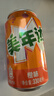 百事可乐美年达 Mirinda 大气橙味汽水碳酸饮料细长罐330ml*24听 整箱装 实拍图