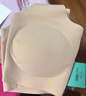 ubras虞书欣同款无尺码女士内衣无痕隐形无钢圈文胸罩裸感肤 常规版 实拍图