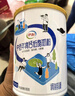 伊利中老年高钙低脂富硒奶粉 礼盒送礼 中老年奶粉 营养品早餐 850g*2 实拍图