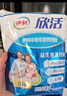 伊利欣活刘涛同款 中老年营养奶粉 中老年奶粉 营养品 早餐 高钙 400g 实拍图