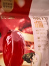 美果环旅 TRAWEL NUTS新疆特产灰枣500g红枣  免洗即食大枣煲汤煮粥 蜜饯果干零食 实拍图
