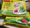 湾仔码头大白菜猪肉水饺1320g66只早餐速食半成品面点速冻饺子 实拍图