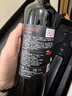 张裕第九代大师级解百纳N398蛇龙珠干红葡萄酒750ml礼盒  实拍图