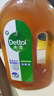 滴露（Dettol）洗衣消毒液衣物消毒水750mL除螨 家居地板杀菌 非84甲流感 实拍图