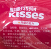 好时 Kisses多口味糖果巧克力 500g 零食 婚庆喜糖 伴手礼 生日礼物女 实拍图