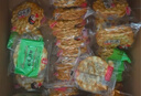 海玉石头饼石子烤馍 非油炸零食饼干混合口味1300g 山西特产 实拍图