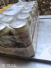 凯撒kaiserwin原浆小麦白啤精酿啤酒整箱 德国原瓶原装进口500ml*24罐 实拍图