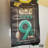 福临门自然香9%长粒香米 10斤/袋 实拍图