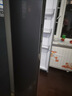 康佳国补502升8分钟净味冰箱对开双开门家用一级能效变频节能无霜双循环超薄风冷大容量BCD-502WEGQ5SP 实拍图
