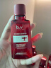 b2v红藻无硅油洗发水70ml小样去屑控油洗头膏男女士旅行小瓶便携装 实拍图