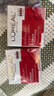欧莱雅（LOREAL）面霜复颜视黄醇抗皱紧致淡纹滋润补水保湿霜礼物妈妈护肤品 复颜专研抗皱面霜50ml+眼霜7.5ml*4 实拍图