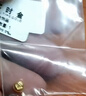 实时金【AU9999】水贝黄金珠宝金豆豆锭新年送人节日礼物理财投资收藏 金豆豆2g（足金999.9） 实拍图