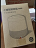 小度智能音箱 旗舰版【超能小度】百度蓝牙音响 语音AI控制家居 儿童早教启蒙故事机 老人陪伴礼物送礼 实拍图