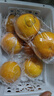 京鲜生 四川爱媛38号果冻橙 净重4.5-5斤 单果120g+ 源头直发包邮 实拍图