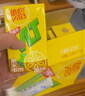 维他奶维他经典柠檬味茶饮料250ml*16盒 家庭聚会 分享装 实拍图