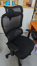 西昊M56二代 人体工学椅办公椅电脑电竞椅子人工力学座椅学习国家补贴 实拍图