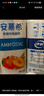 安慕希伊利真果粒黄桃燕麦风味酸奶整箱常温营养早餐牛奶乳品 黄桃燕麦200gx8盒x1箱 8月产 实拍图