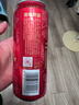 青岛啤酒（TsingTao）喜庆 福禧罐500ml*4听 尝鲜装 实拍图