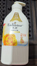 艾诗（Enchanteur）沐浴露 玫瑰精华滋润保湿香水沐浴乳女 魅力花香650ml 实拍图