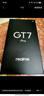 realme【国家补贴】真我GT7 Pro 12+256星迹钛 骁龙8至尊版 6500mAh大电池 三星OLED屏 智能AI手机 实拍图