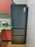 海尔（Haier）家宴335升法式多门四开门电冰箱小户型家用一级能效变频风冷无霜BCD-335WLHFD9DS9家电国家补贴20% 实拍图