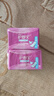 护舒宝超薄透气纯棉感卫生护垫无香 40片(清爽)京东自营官方旗舰 实拍图