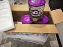 a2奶粉紫白金A2蛋白较大婴儿配方奶粉2段(6-12月)900g*3 京东礼盒 实拍图