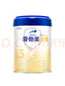 爱他美（Aptamil）卓傲幼儿配方奶粉3段（12—36月龄） 800g*1罐  卓傲自护益生元 实拍图