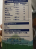 安佳（Anchor）低脂牛奶高钙纯牛奶新西兰原装进口草饲1L*12盒 减少50%脂肪  实拍图