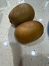 佳沛（zespri）新西兰  阳光金奇异果16粒礼盒经典果单果约 77-103g 水果 猕猴桃 实拍图