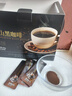 九芝堂黑咖啡 0蔗糖0脂肪美式健身有氧运动代谢高燃体重管理塑身无大餐代餐减卡即饮蓝山咖啡速溶100袋 实拍图