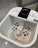 苏泊尔（SUPOR）泡脚桶足浴盆电动洗脚盆恒温加热全自动按摩2025过小腿高深桶女士专用实用生日礼物送爸爸妈妈长辈 【旗舰杀菌款】杀菌功能+智能八键+加深桶记忆功能 实拍图