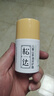 松达 儿童面霜 润护霜 宝宝保湿霜 男女童补水修护霜山茶油 50g 实拍图