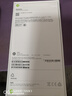 Apple/苹果【快充套装】iPhone 16 Pro（A3294）256GB 白色钛金属 支持移动联通电信5G 双卡双待手机 实拍图